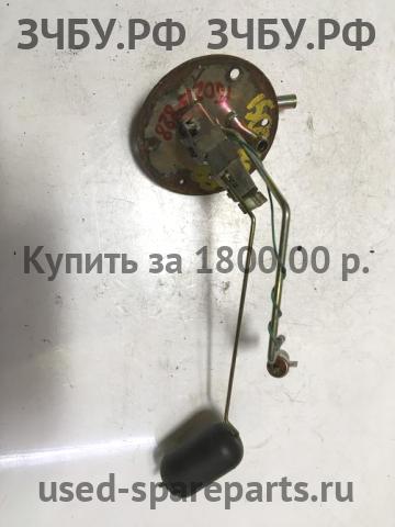 Daewoo Nexia Датчик уровня топлива