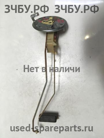 Lexus LS (2) 400 Датчик уровня топлива
