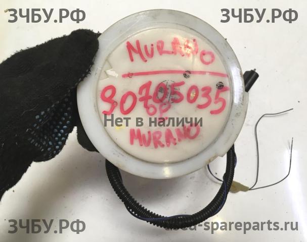 Nissan Murano (Z50) Датчик уровня топлива