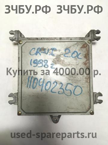 Honda CR-V 1 Блок управления двигателем