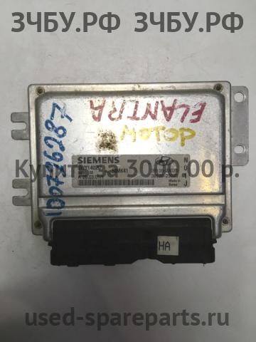 Hyundai Elantra 1 Блок управления двигателем