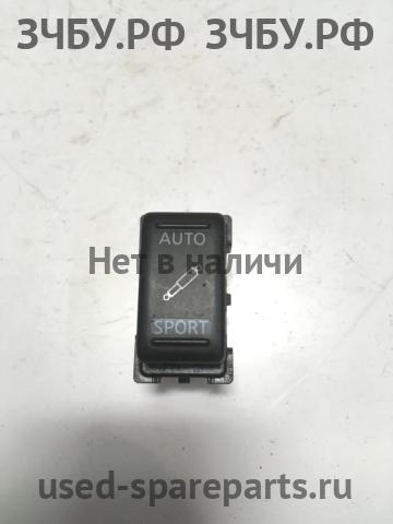 Infiniti FX 35/50 [S51] QX70 Кнопка переключения режимов подвески
