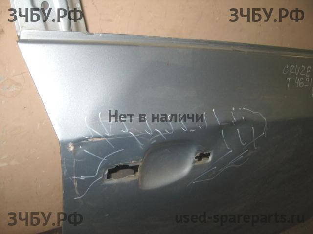Chevrolet Cruze 1 Дверь передняя правая