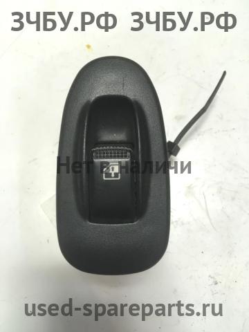 KIA Spectra Кнопка стеклоподъемника