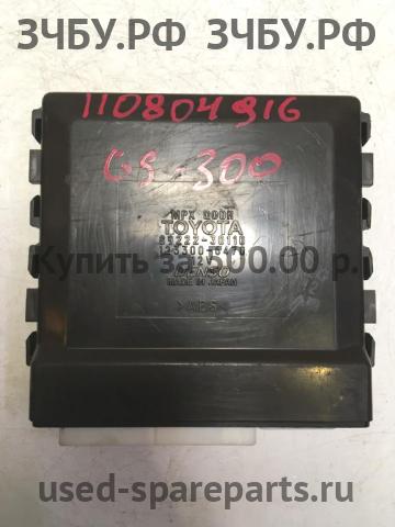 Lexus GS (3) 300/400/430 Блок электронный