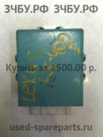 Lexus LS (2) 400 Блок управления светом фар