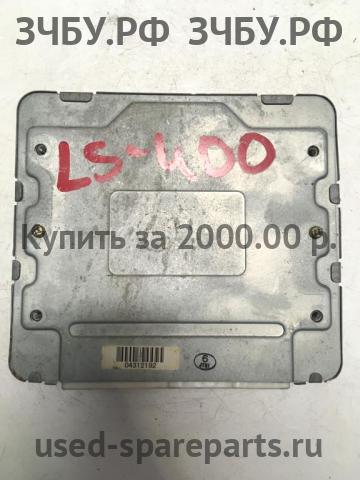 Lexus LS (2) 400 Блок управления ABS