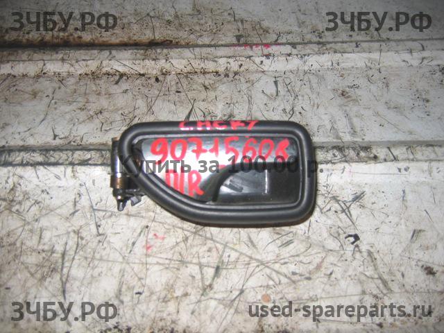 Chery Amulet (A15) Ручка двери внутренняя передняя правая