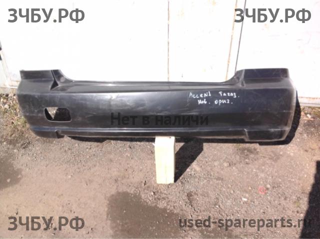 Hyundai Accent 2 Бампер задний