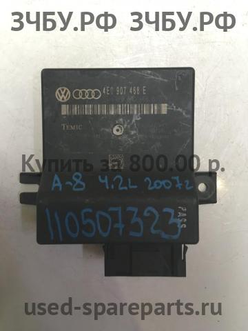 Audi A8 (2) [D3,4E] Блок электронный