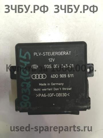 Audi A8 (1) [D2] Блок электронный
