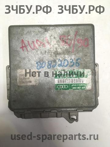 Audi 80/90 [B4] Блок управления двигателем