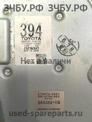 Lexus RX (2) 300/330/350/400h Вентилятор охлаждения электронных блоков