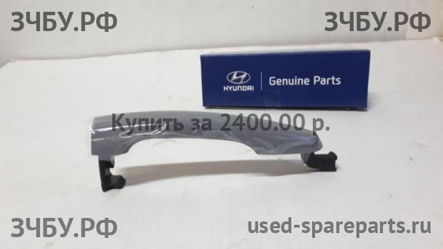 Hyundai Solaris 2 Ручка двери передней наружная правая