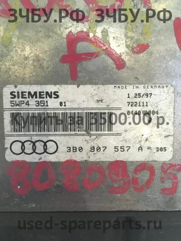 Audi A4 [B5] Блок управления двигателем