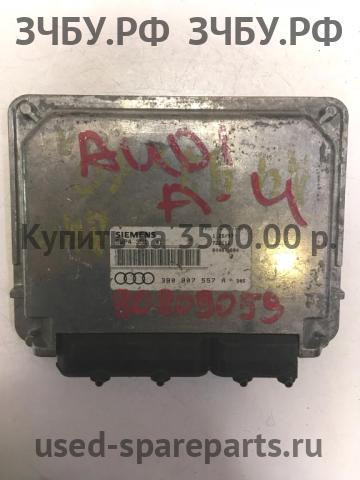 Audi A4 [B5] Блок управления двигателем