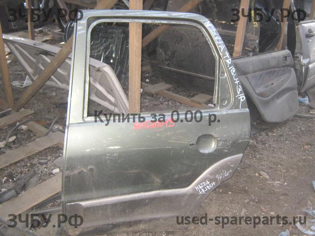 Mazda Tribute (1) [EP] Дверь задняя левая