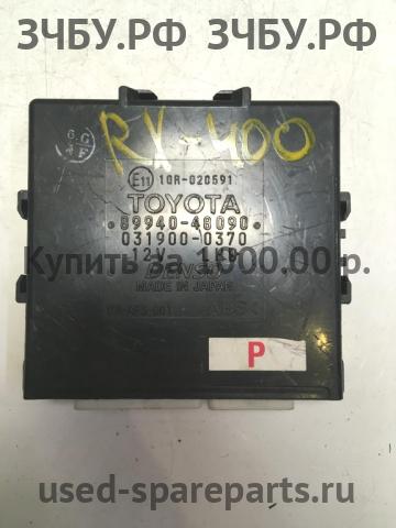 Lexus RX (2) 300/330/350/400h Блок управления светом фар