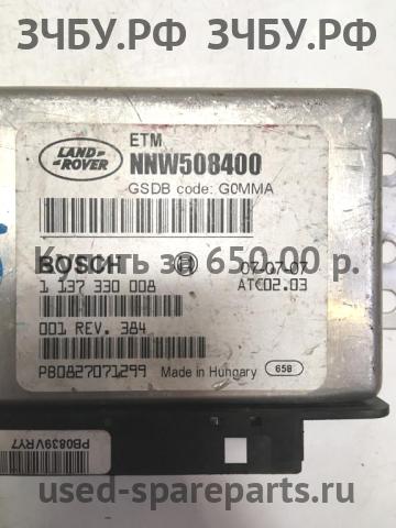 Land Rover Range Rover Sport 1 Блок электронный
