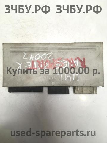 Land Rover Range Rover 3 (LM) Блок электронный