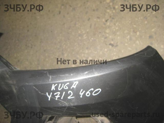 Ford EcoSport Бампер передний