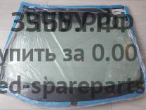 Audi A8 (4) [D5] Стекло лобовое (ветровое)