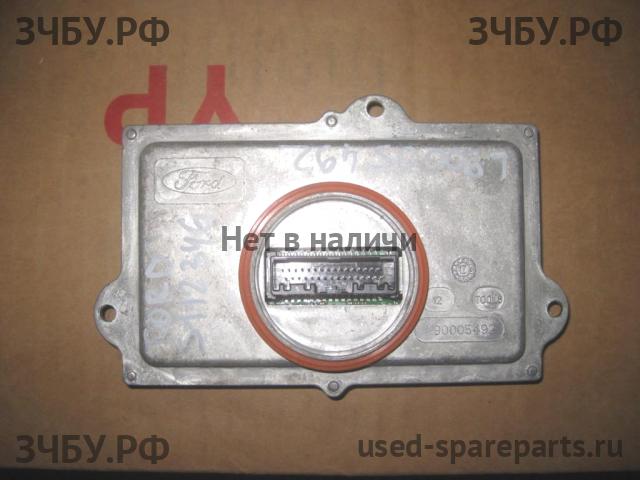 Ford Mondeo 5 Блок розжига ксенона (блок ксеноновой лампы)