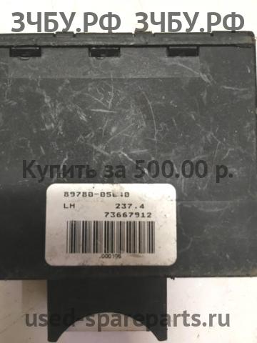 Toyota Avensis 2 Иммобилайзер