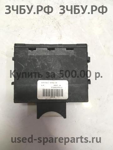 Toyota Avensis 2 Иммобилайзер