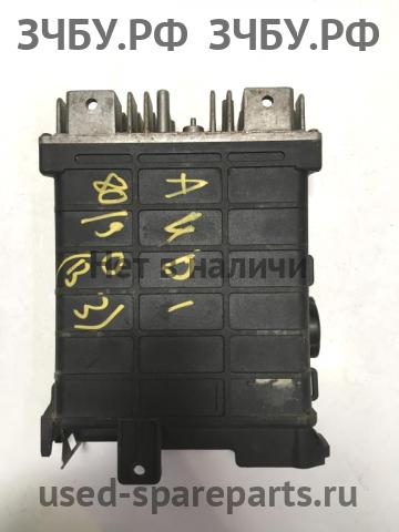 Audi 80/90 [B3] Блок управления двигателем