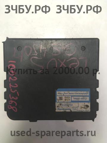 Lexus GS (3) 300/400/430 Блок электронный