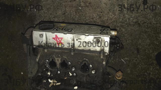 Audi 100 [C4] Двигатель (ДВС)