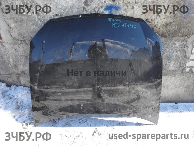 ВАЗ (VAZ) Lada Priora Капот