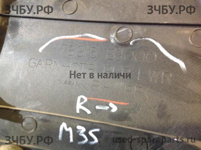 Infiniti M 35/45 [Y50] Обшивка салона