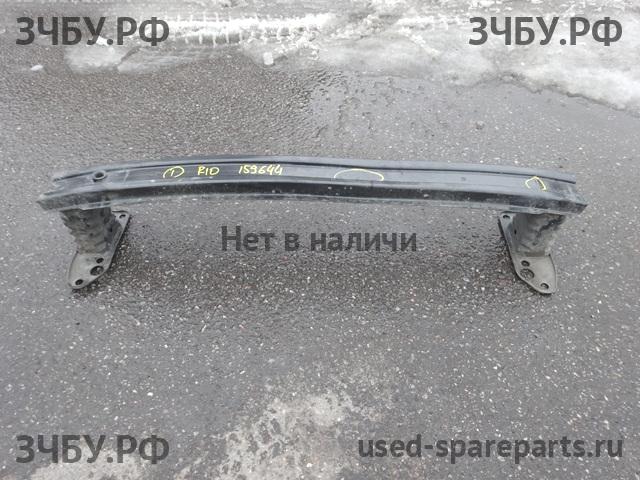 KIA Rio 3 Усилитель бампера передний