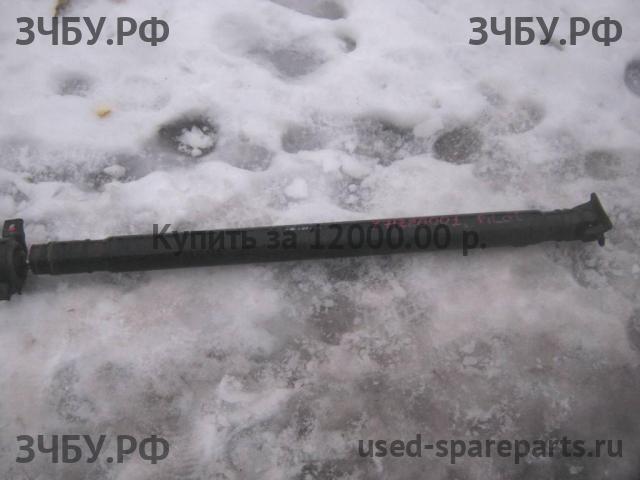 Honda Pilot (2) Вал карданный