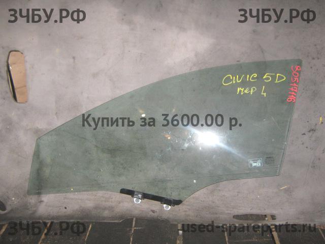 Honda Civic 8 (5D) Стекло двери передней левой