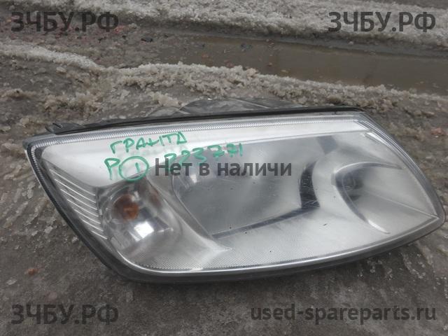 ВАЗ (VAZ) Lada Granta Фара правая