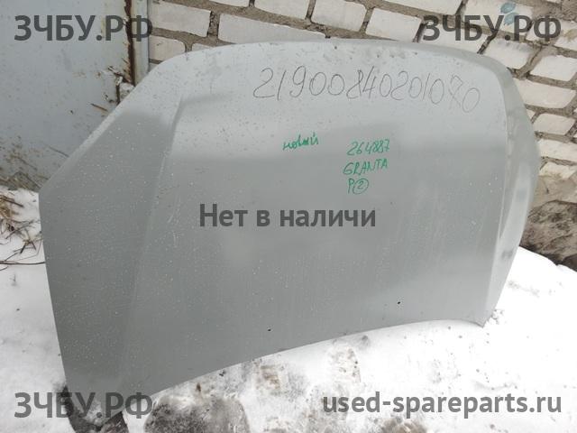 ВАЗ (VAZ) Lada Granta Капот