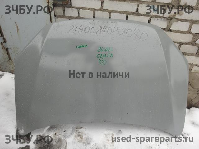 ВАЗ (VAZ) Lada Granta Капот