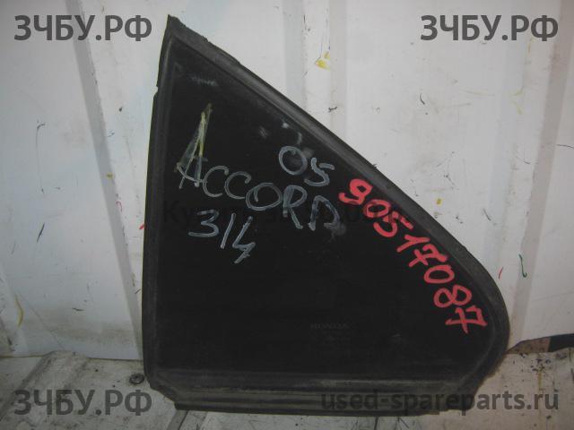 Honda Accord 7 Стекло двери задней левой (форточка)