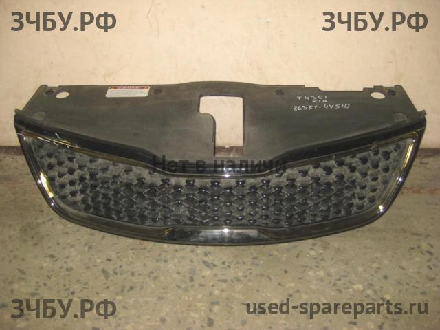 KIA Rio 3 Решетка радиатора