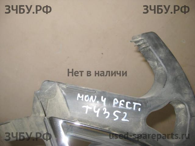 Ford Mondeo 4 Решетка радиатора