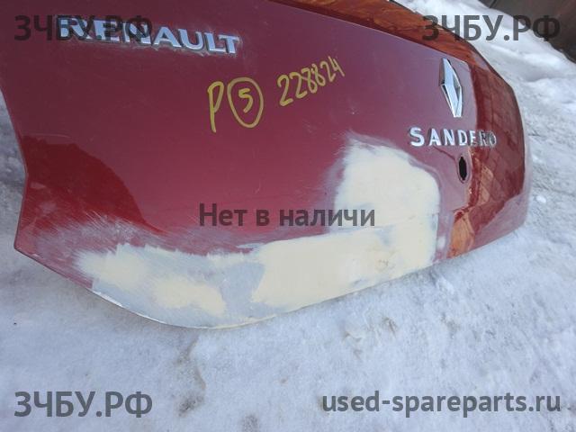Renault Sandero 2 Дверь багажника