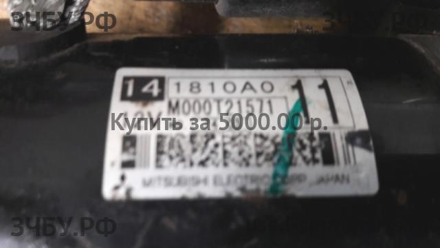 Mitsubishi Lancer 10 [CX/CY] Стартёр