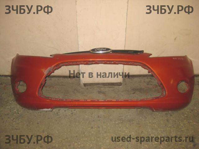 Ford Fiesta 6 Бампер передний