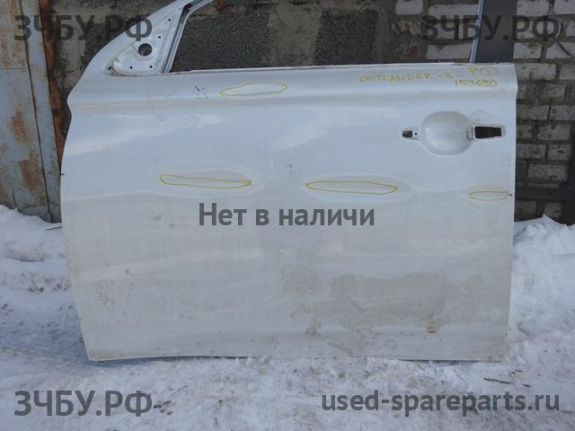 Mitsubishi Outlander 3 Дверь передняя левая