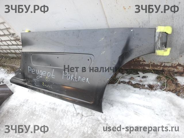 Peugeot Partner 2 (B9) Крыло заднее левое
