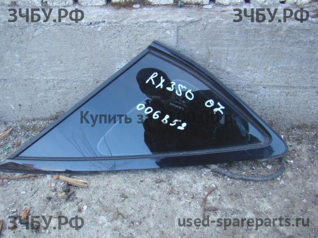 Lexus RX (2) 300/330/350/400h Стекло кузовное глухое левое