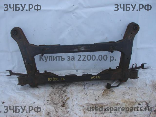 Lexus RX (2) 300/330/350/400h Балка задняя поперечная